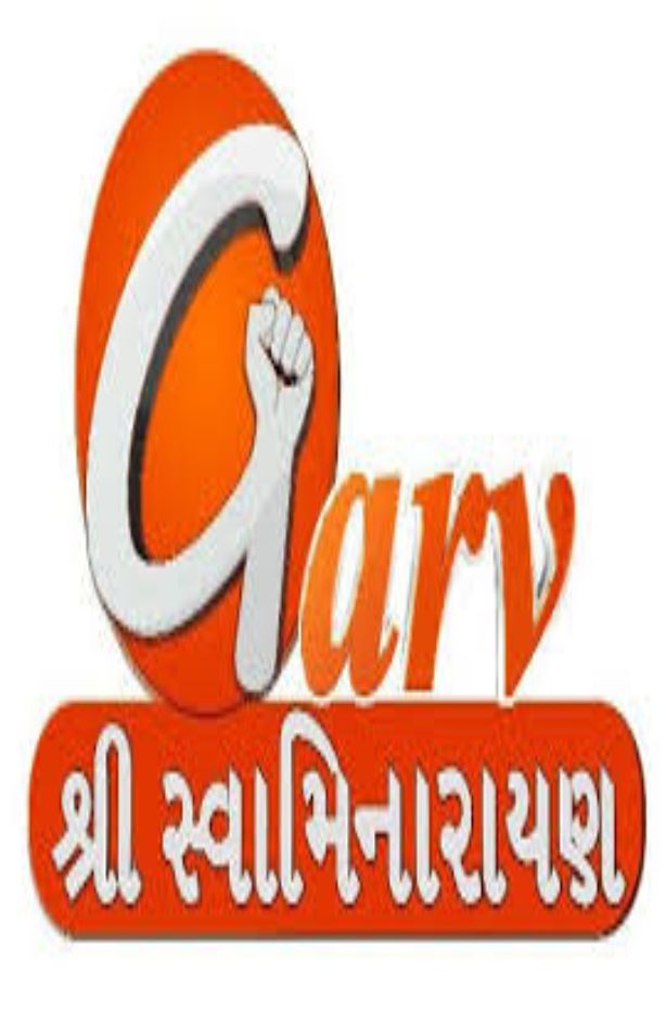 Gujrati Channel 4